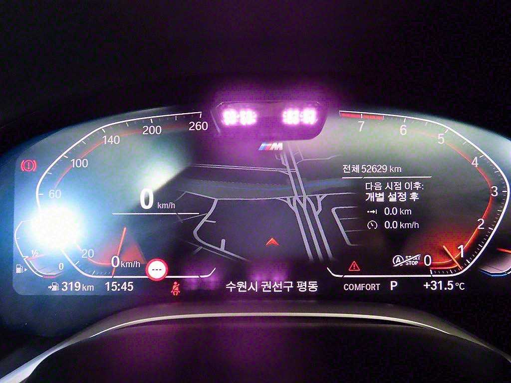 BMW 7 Series - Vista 9