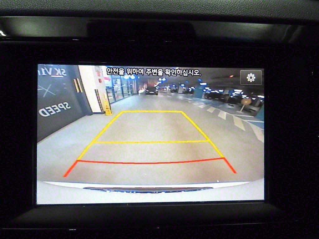 KIA Niro 2017 - Importación desde Corea - HF Imports Iquique - Foto 15