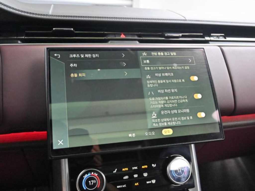 Land Rover Range Rover 2023 Blanco - Importación desde Corea - HF Imports Iquique - Foto 17