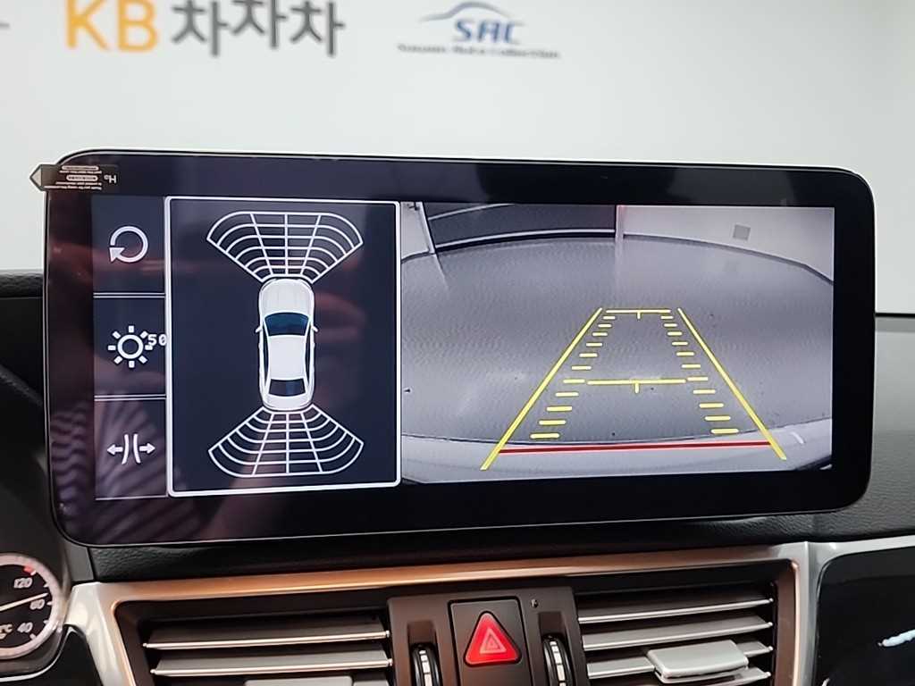 Mercedes Benz E class 2010 Blanco - Importación desde Corea - HF Imports Iquique - Foto 16