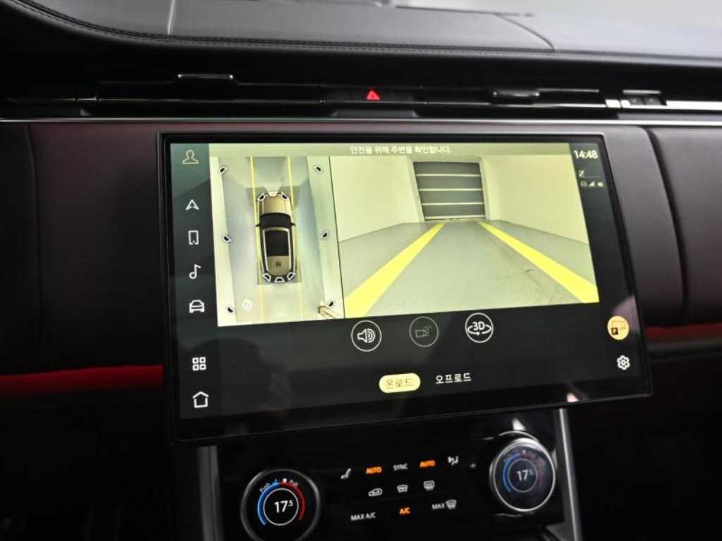 Land Rover Range Rover 2023 Blanco - Importación desde Corea - HF Imports Iquique - Foto 15