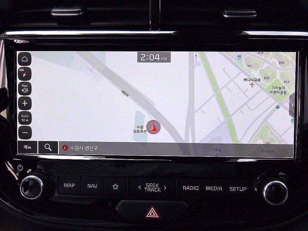 KIA Soul 2019 Blanco - Importación desde Corea - HF Imports Iquique - Foto 14