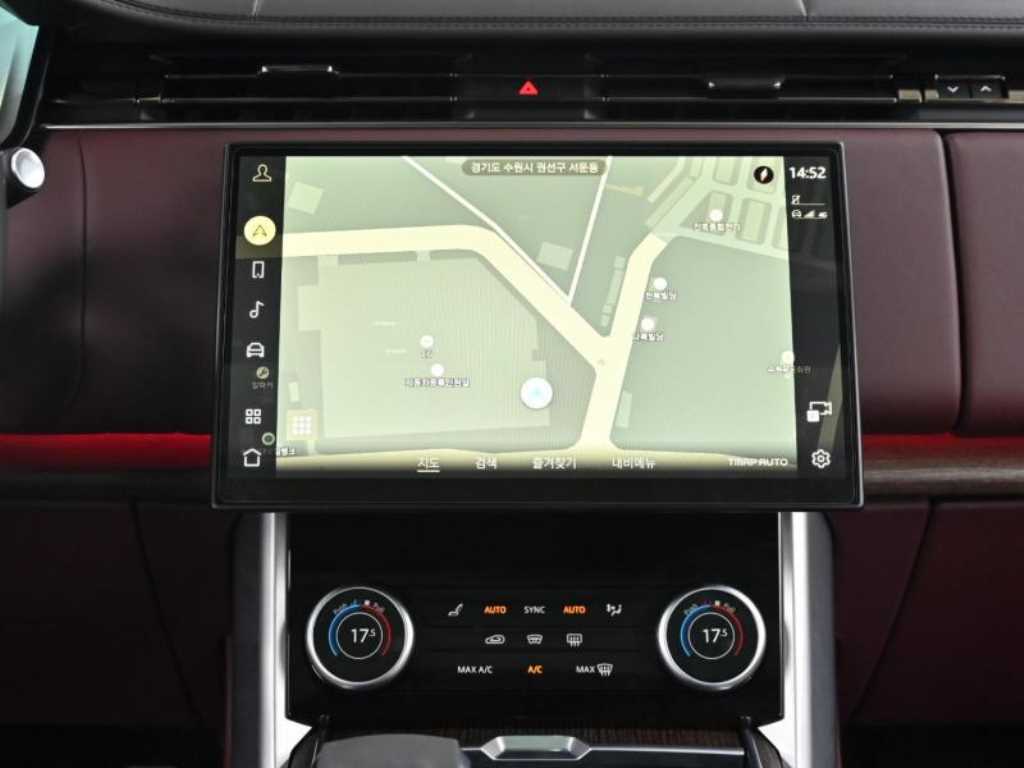 Land Rover Range Rover 2023 Blanco - Importación desde Corea - HF Imports Iquique - Foto 14