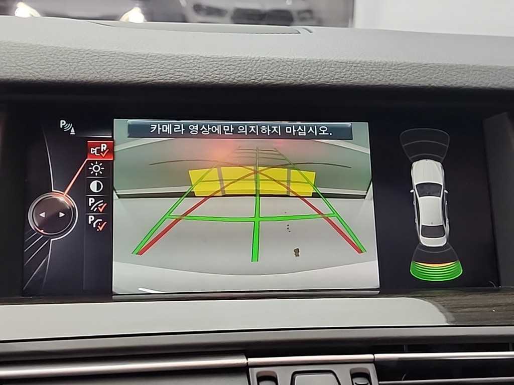 BMW 5 Series 2015 Blanco - Importación desde Corea - HF Imports Iquique - Foto 16