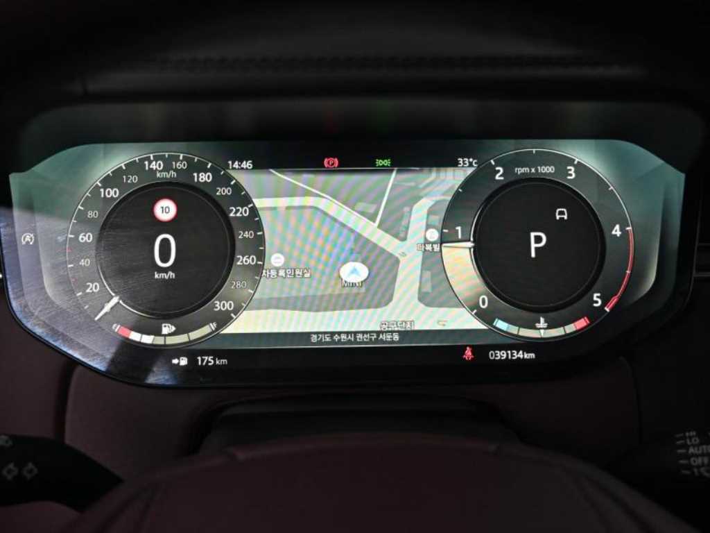 Land Rover Range Rover - Vista 8