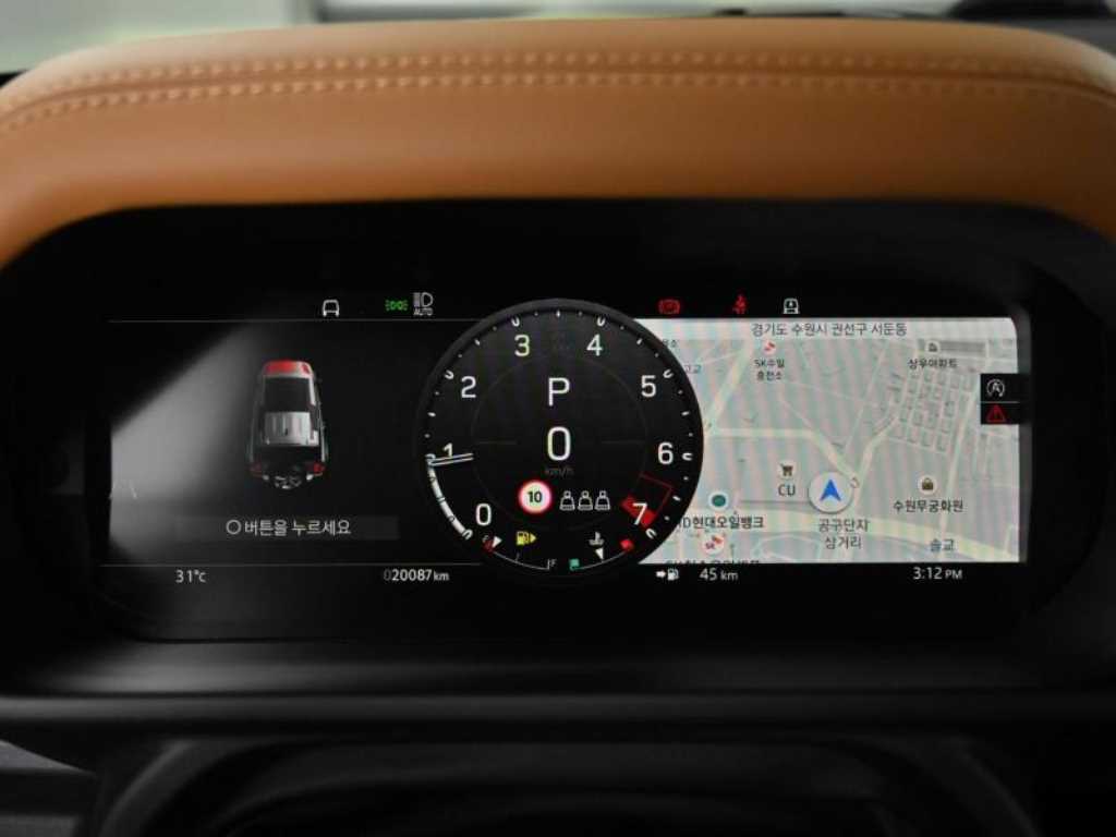 Land Rover Defender - Vista 8