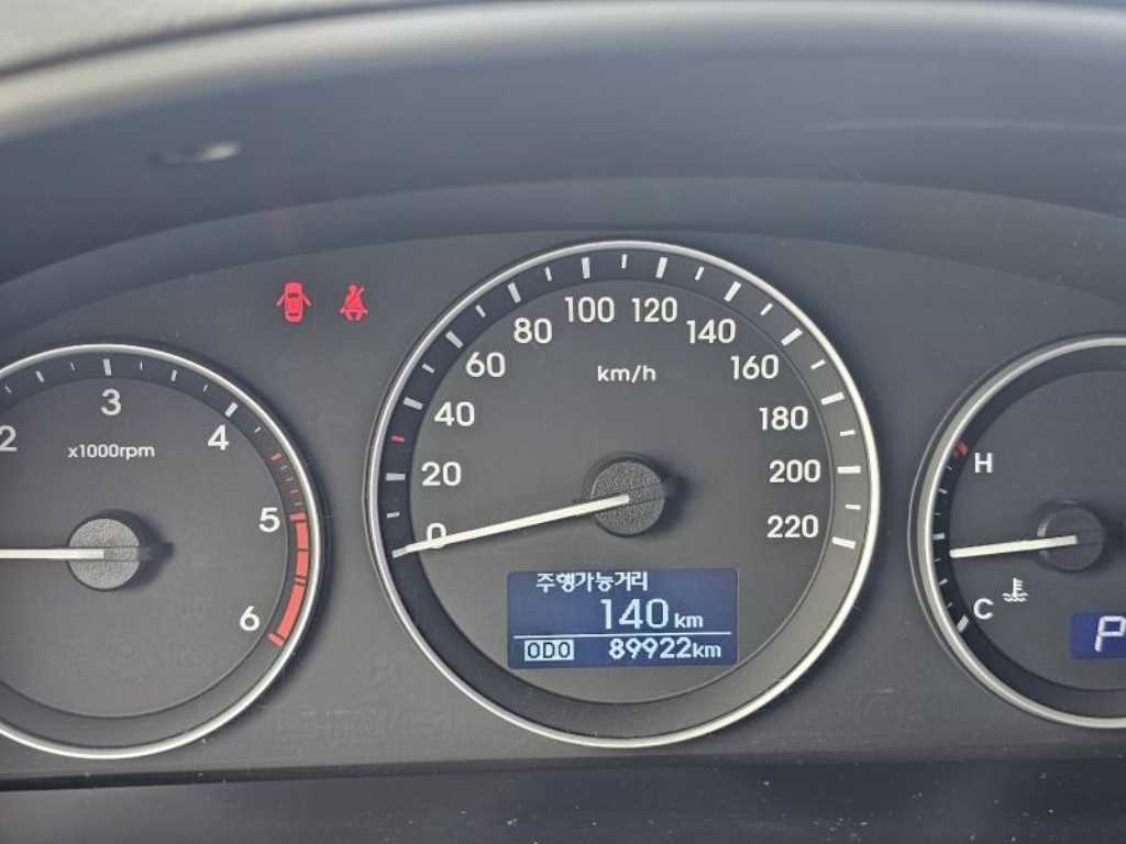 HYUNDAI Starex 2018 Gris - Importación desde Corea - HF Imports Iquique - Foto 17