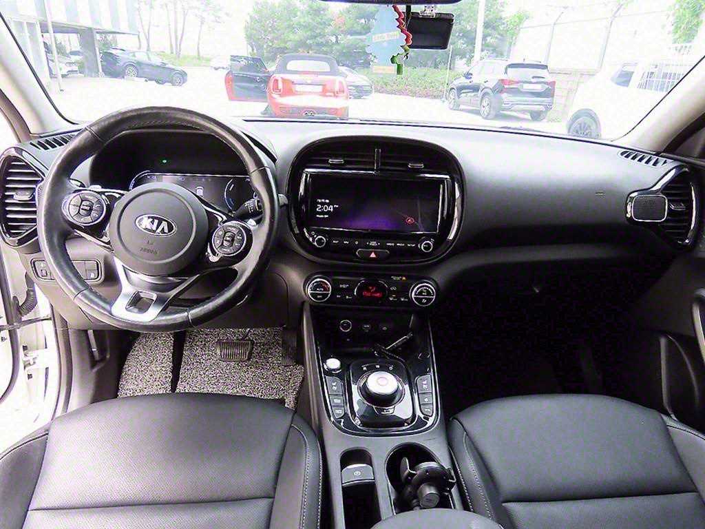 KIA Soul - Vista 7