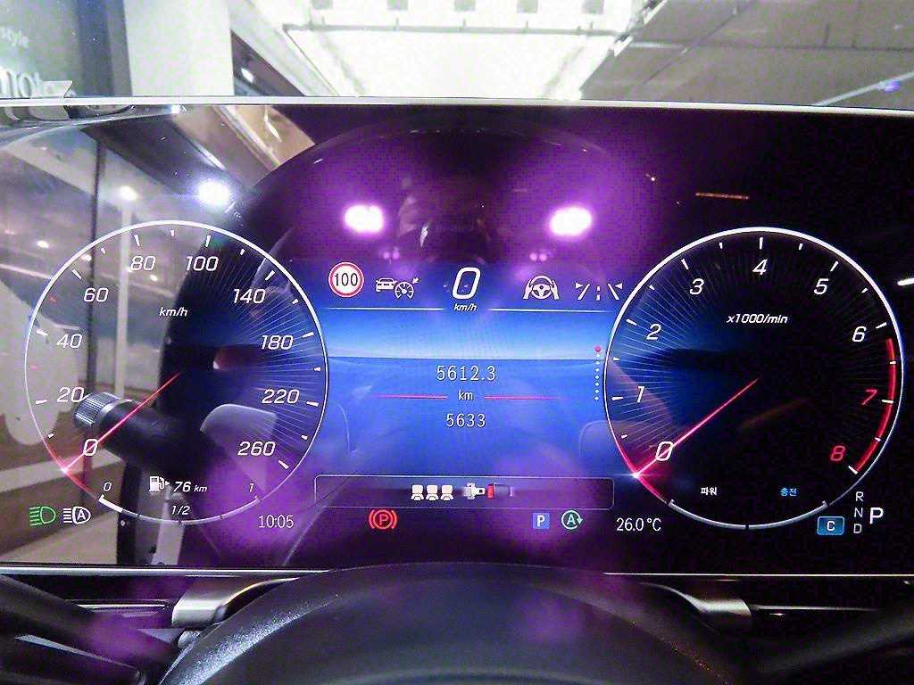 Mercedes Benz S Class - Vista 9