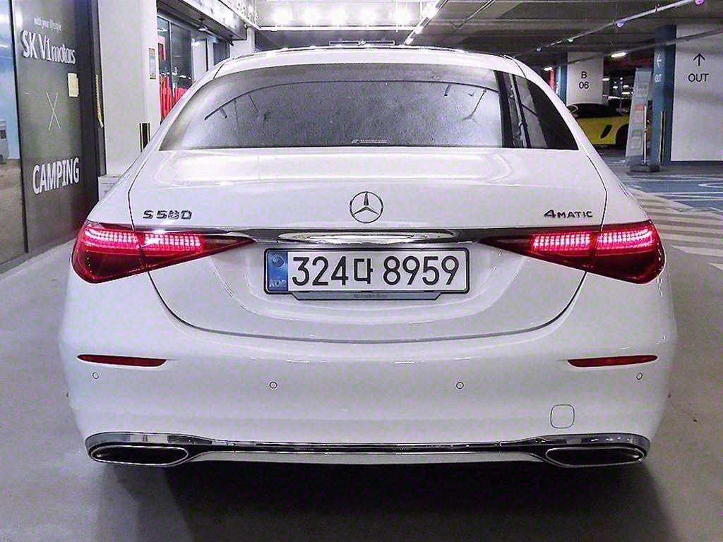 Mercedes Benz S Class - Vista 5