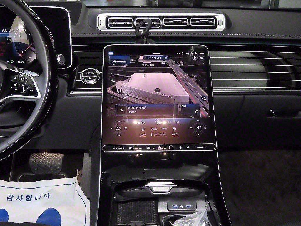 Mercedes Benz S Class - Vista 11