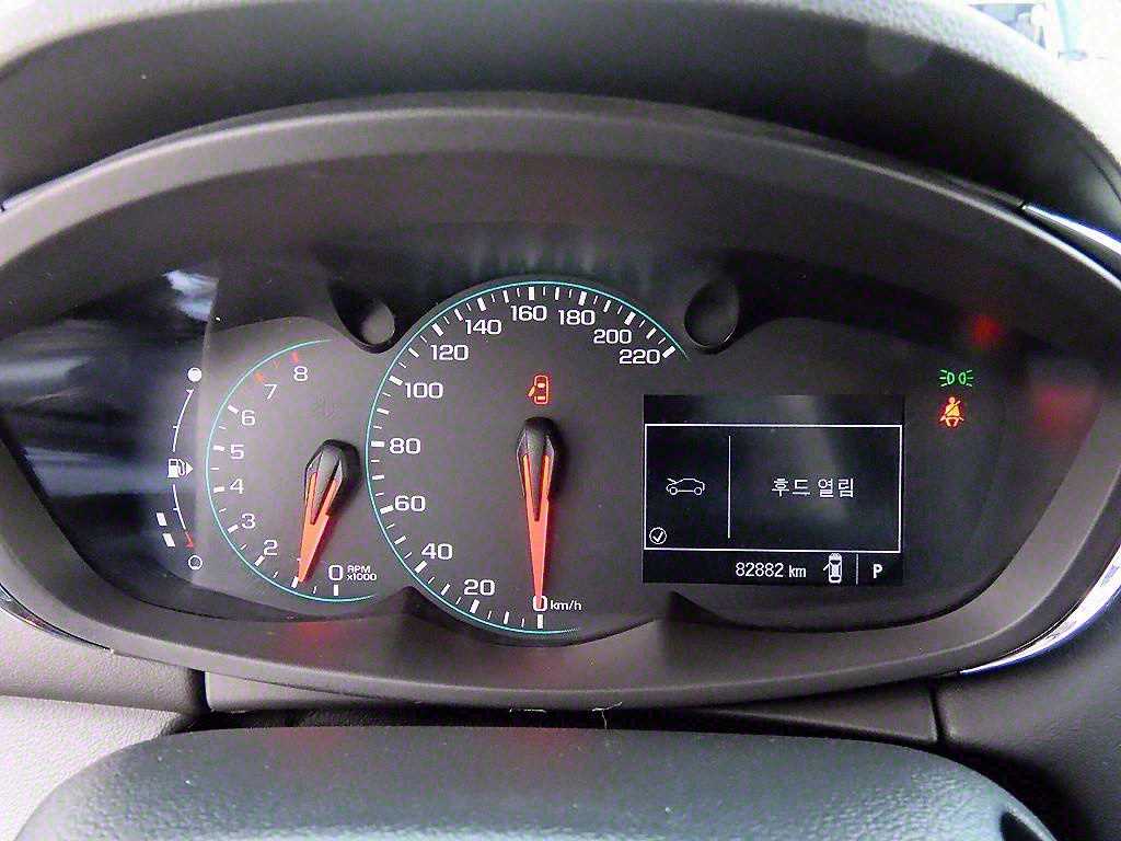 Chevrolet Trax - Vista 9