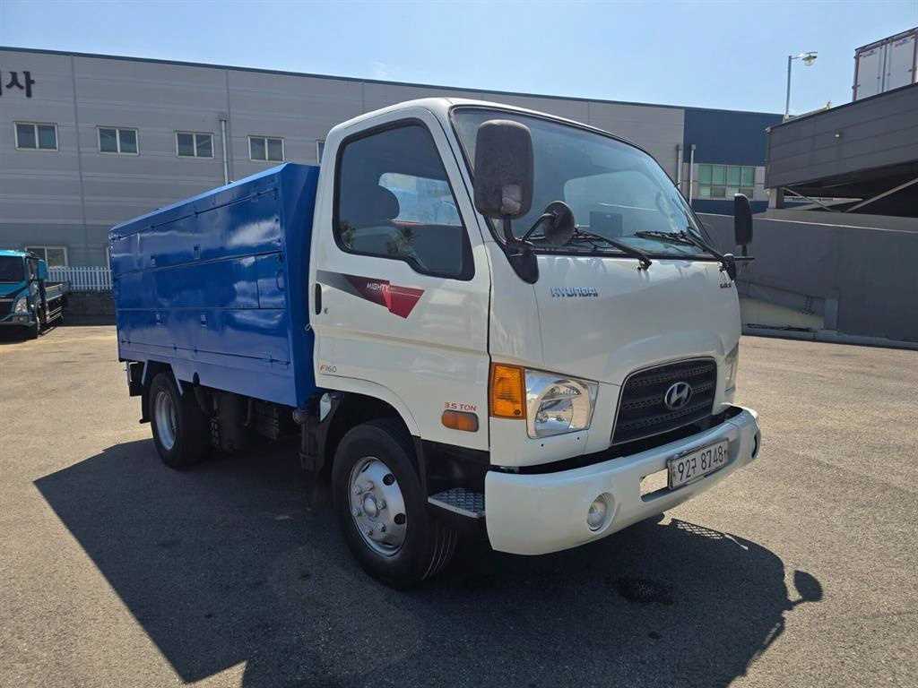 medium and large cargo Rory 2014 Blanco - Importación desde Corea - HF Imports Iquique - Foto 1