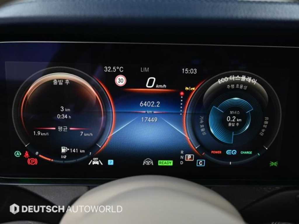 Mercedes Benz E class - Vista 8