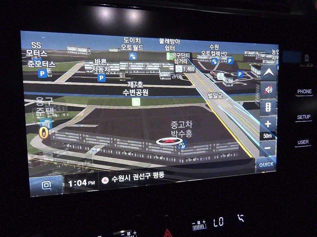 Ssangyong Tivoli 2024 Gris - Importación desde Corea - HF Imports Iquique - Foto 13