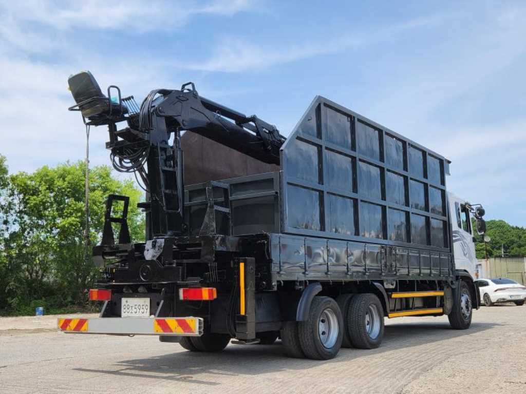 medium and large cargo goso - Vista 7