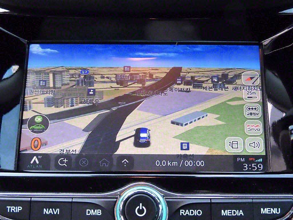 Chevrolet Trax 2018 - Importación desde Corea - HF Imports Iquique - Foto 13