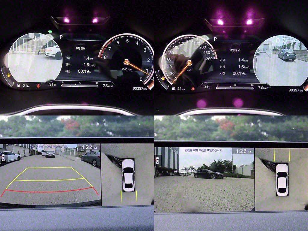 Genesis G80 2021 - Importación desde Corea - HF Imports Iquique - Foto 17