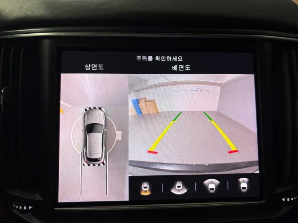 Maserati Levante - Vista 9