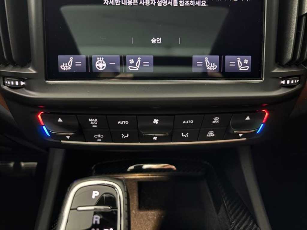 Maserati Levante - Vista 8