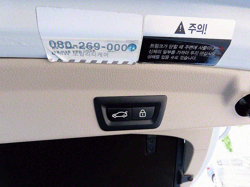 BMW 4 Series 2016 Blanco - Importación desde Corea - HF Imports Iquique - Foto 15