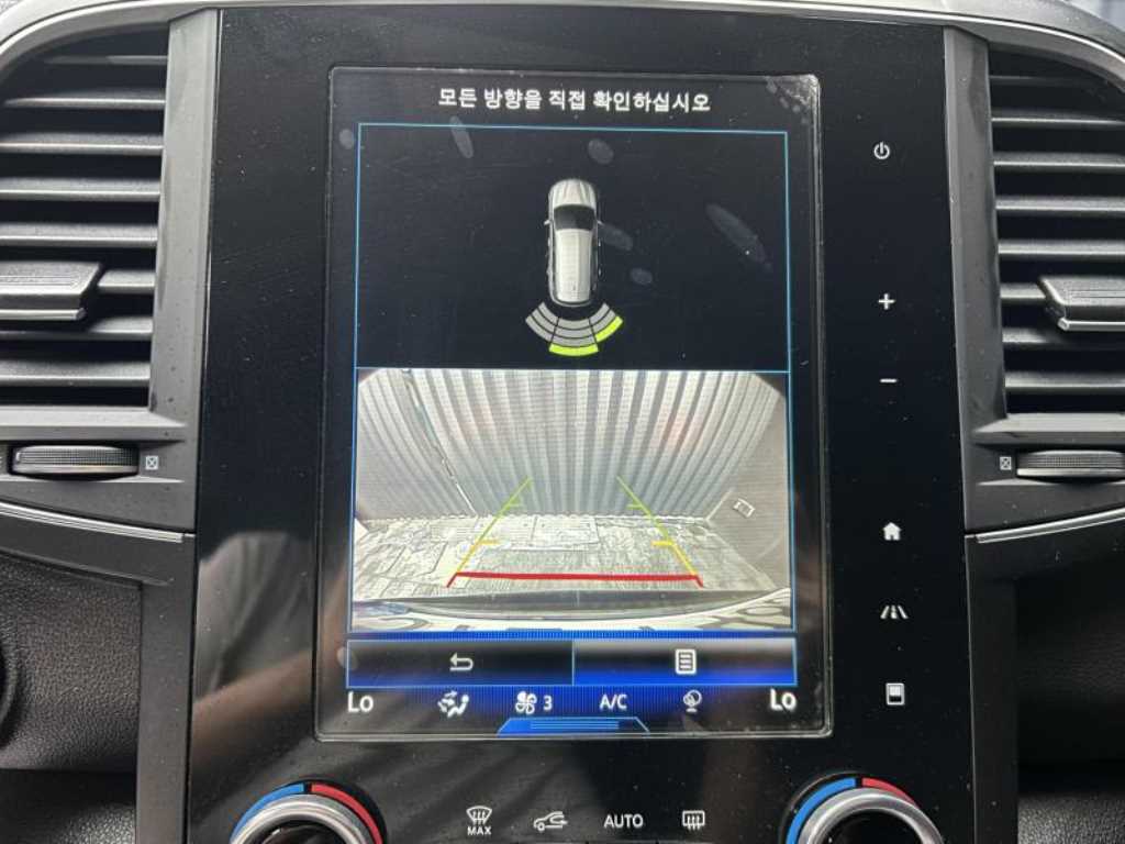 SAMSUNG QM6 2022 Negro - Importación desde Corea - HF Imports Iquique - Foto 16