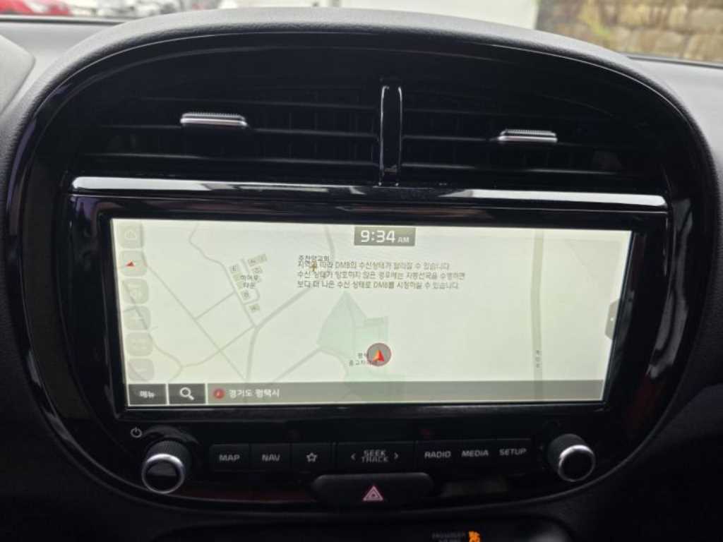 KIA Soul 2020 - Importación desde Corea - HF Imports Iquique - Foto 15