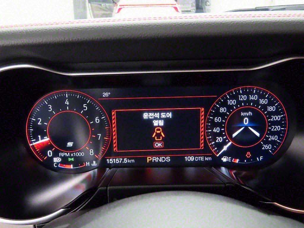 Ford Mustang - Vista 5