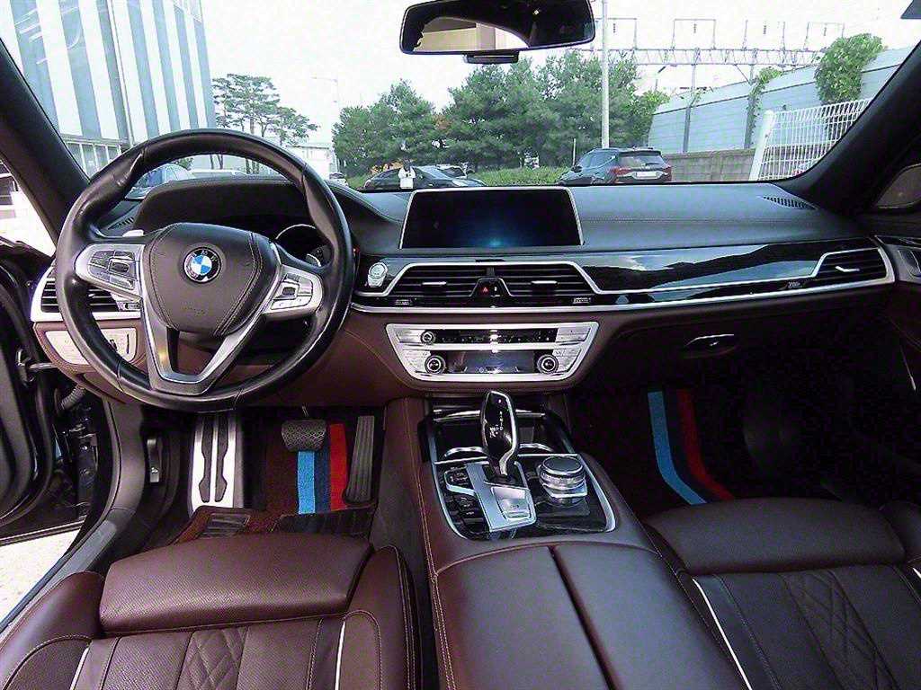 BMW 7 Series - Vista 7