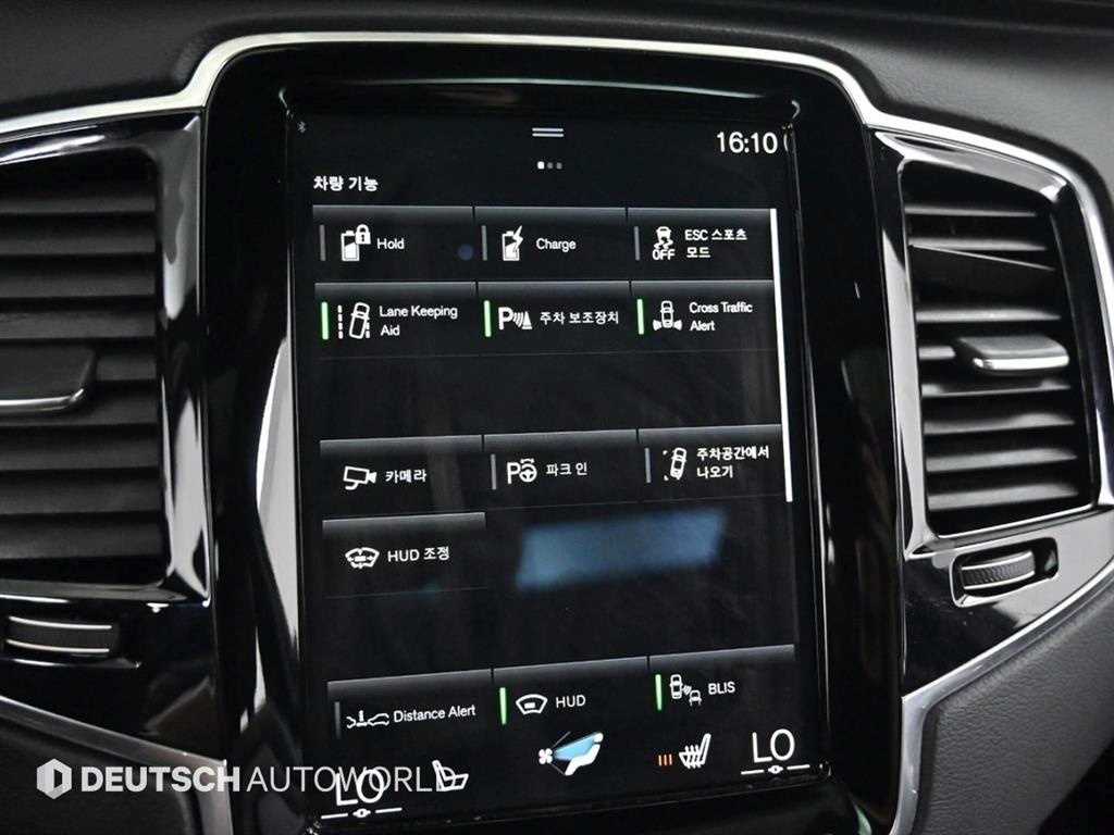 Volvo XC90 2021 Blanco - Importación desde Corea - HF Imports Iquique - Foto 17