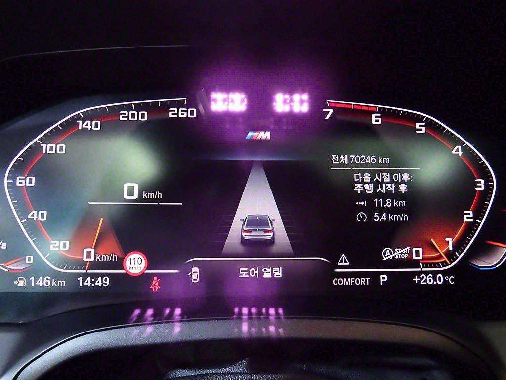 BMW 3 series - Vista 9