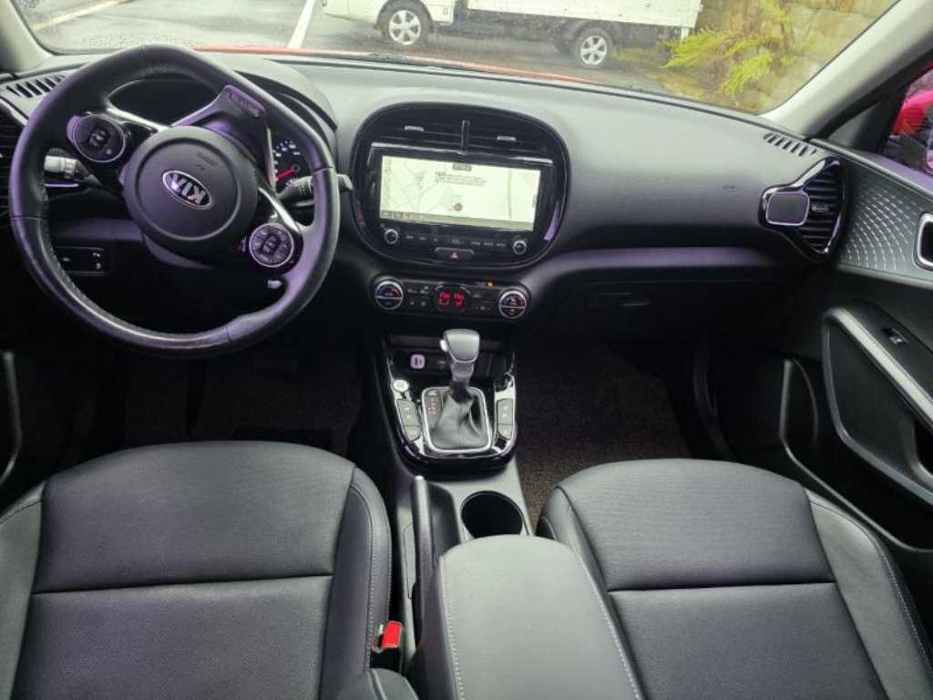 KIA Soul - Vista 7