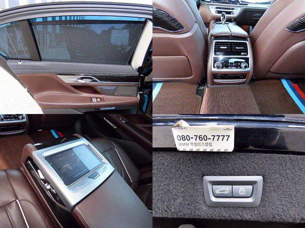 BMW 7 Series 2017 Negro - Importación desde Corea - HF Imports Iquique - Foto 18