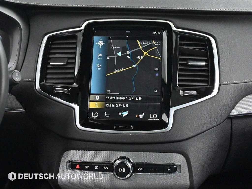 Volvo XC90 2021 Blanco - Importación desde Corea - HF Imports Iquique - Foto 14