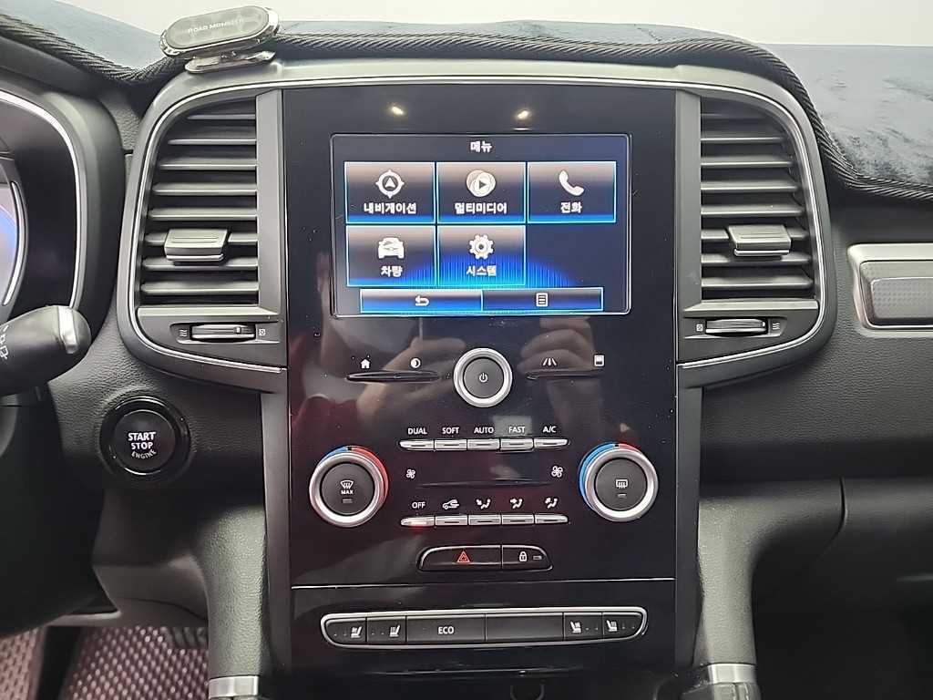 SAMSUNG QM6 - Vista 10