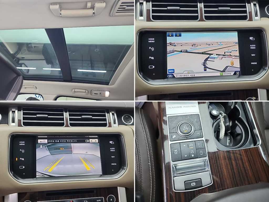 Land Rover Range Rover 2015 Blanco - Importación desde Corea - HF Imports Iquique - Foto 16