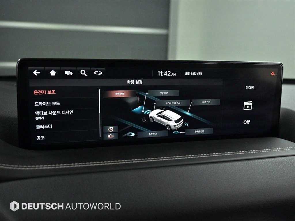 Genesis GV80 2020 Gris - Importación desde Corea - HF Imports Iquique - Foto 17