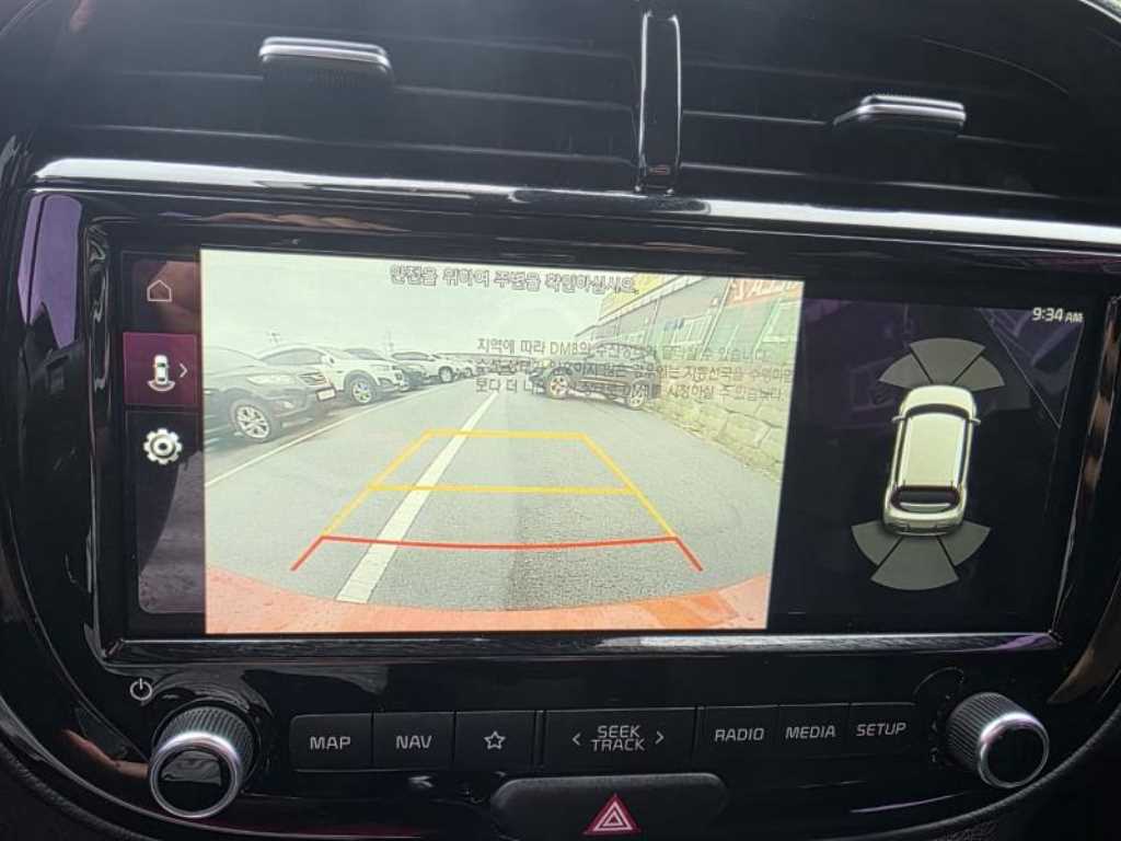 KIA Soul 2020 - Importación desde Corea - HF Imports Iquique - Foto 16