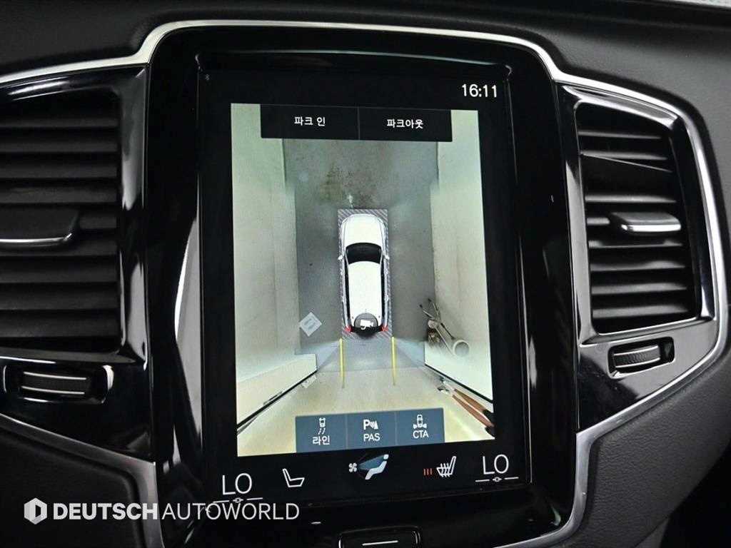 Volvo XC90 2021 Blanco - Importación desde Corea - HF Imports Iquique - Foto 15