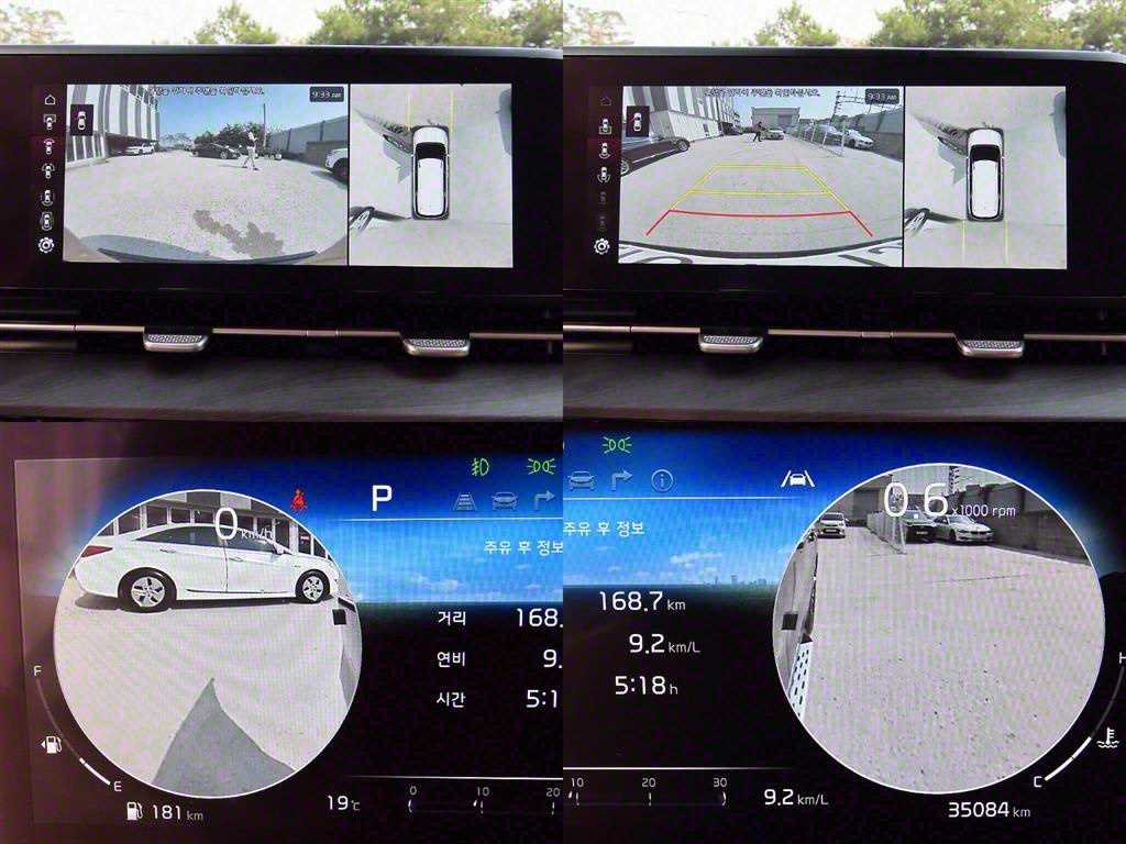 KIA Carnival 2022 Negro - Importación desde Corea - HF Imports Iquique - Foto 16