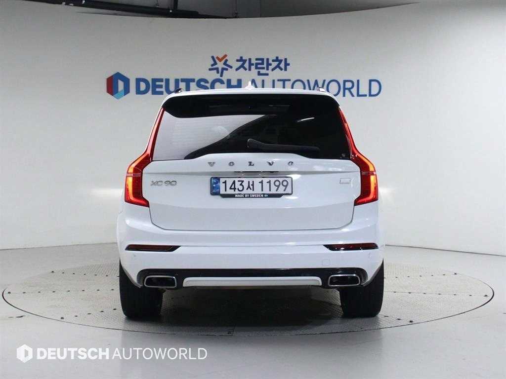 Volvo XC90 - Vista 4