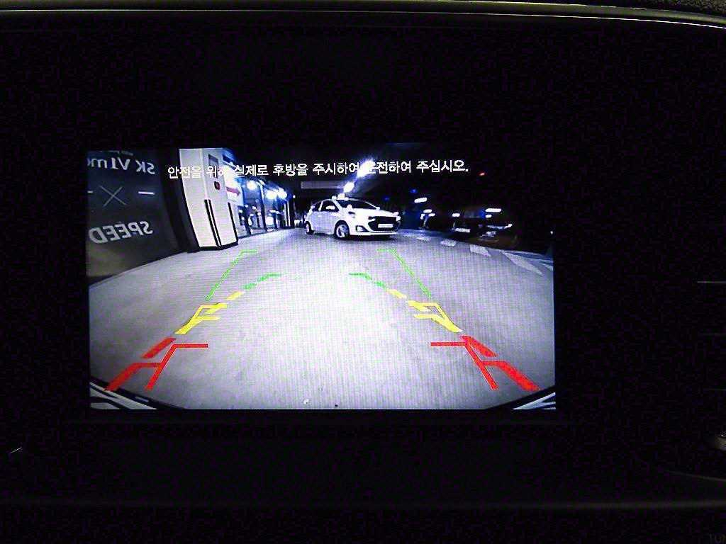 HYUNDAI Avante 2019 Blanco - Importación desde Corea - HF Imports Iquique - Foto 15