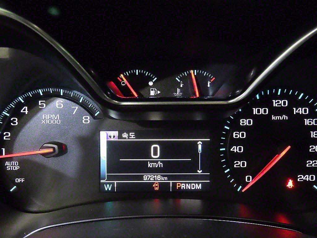 Chevrolet Impala - Vista 9