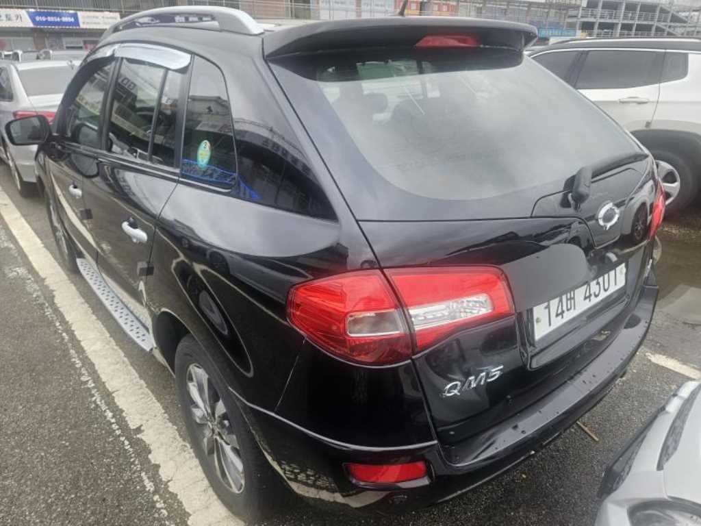 SAMSUNG QM5 - Vista 9