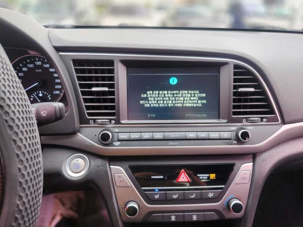 HYUNDAI Avante 2018 Blanco - Importación desde Corea - HF Imports Iquique - Foto 14