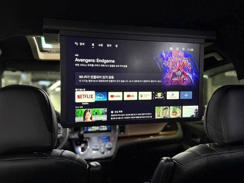 Toyota Siena 2017 Negro - Importación desde Corea - HF Imports Iquique - Foto 20