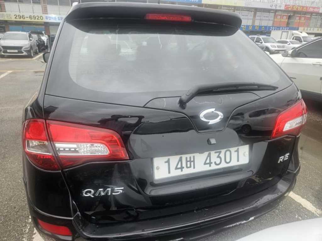 SAMSUNG QM5 - Vista 7