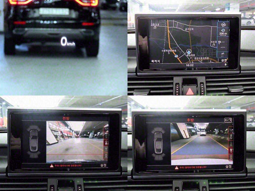 Audi A7 2015 Blanco - Importación desde Corea - HF Imports Iquique - Foto 16