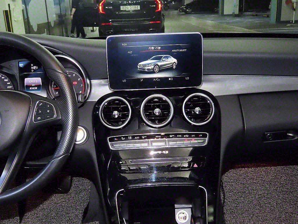 Mercedes Benz C Class - Vista 11