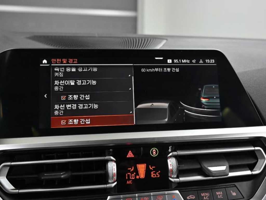 BMW 3 series - Vista 8